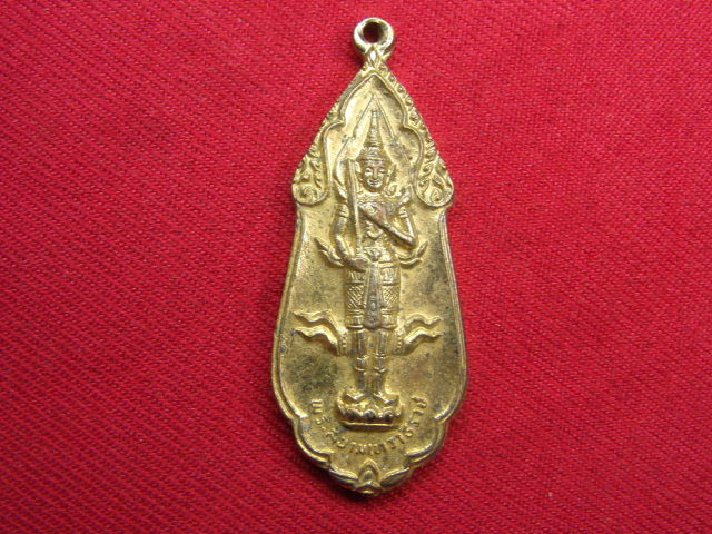 "จ่าสันต์" แดงเคาะเดียว/พระสยามเทวาธิราช  วัดดอนเมือง  ปี ๒๕๒๕