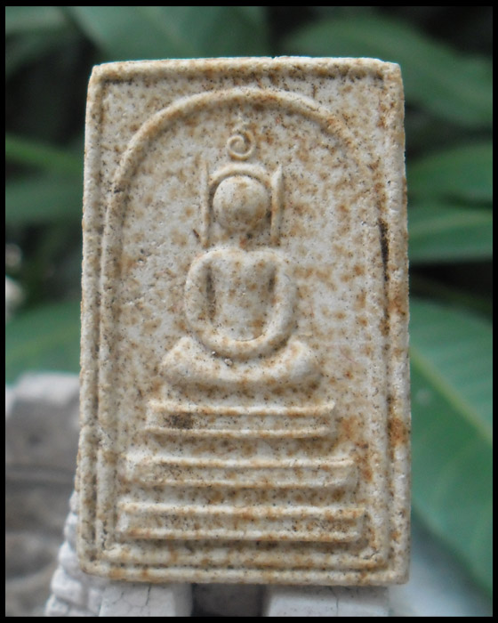 >> เปิดเหมือนแพง...แต่แดงเคาะเดียว << สมเด็จอรหังเกศอุ สมเด็จพระญาณสังวรฯ วัดบวรนิเวศวิหาร