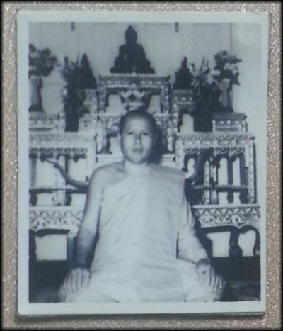 รูปถ่ายซีเปีย หลังแผ่นจาร ตอกโคต วชน หลวงพ่อตัด วัดชายนา