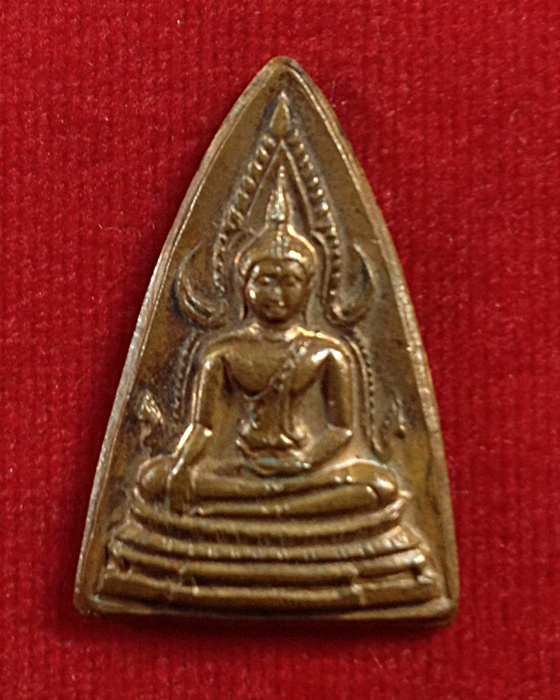 พระพุทธชินราช