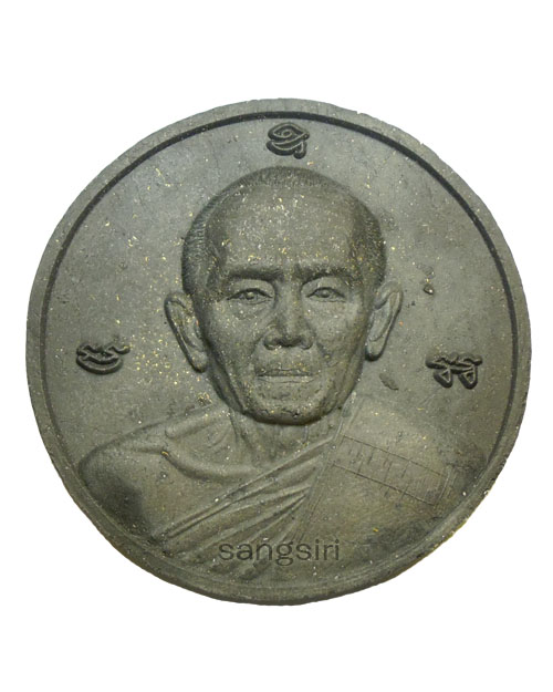 รูปเหมือนพิมพ์จันทร์ลอย หลวงปู่ทิม วัดละหารไร่ รุ่นบรมครูชินบัญชร ๓๒