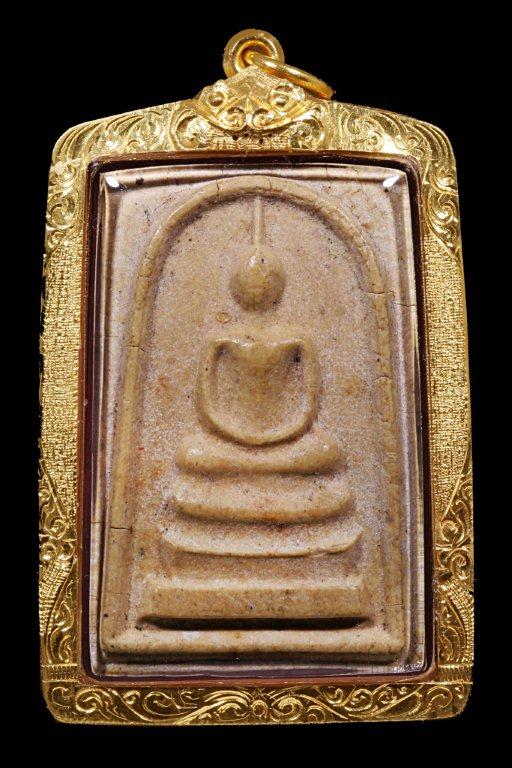 สมเด็จวัดกุฎโง้ง พิมพ์ใหญ่ เนื้อเหลือง (นิยม) หลวงปู่ทิม วัดละหารไร่ ปลุกเสก