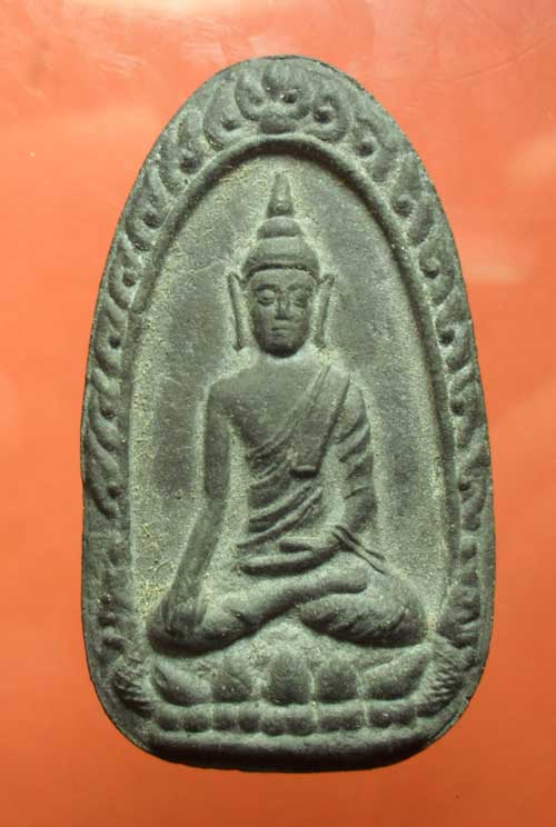 ขุนแผนหลวงปู่แก้ว  วัดละหารไร่  ระยอง