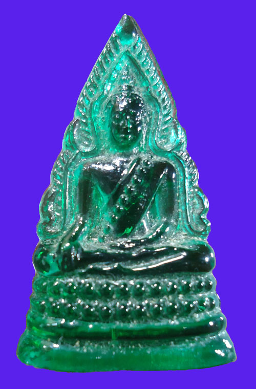พระพุทธชินราชเนื้อแก้ว สีเขียว ปี 2515 พิธีมหาจักรพรรดิ์