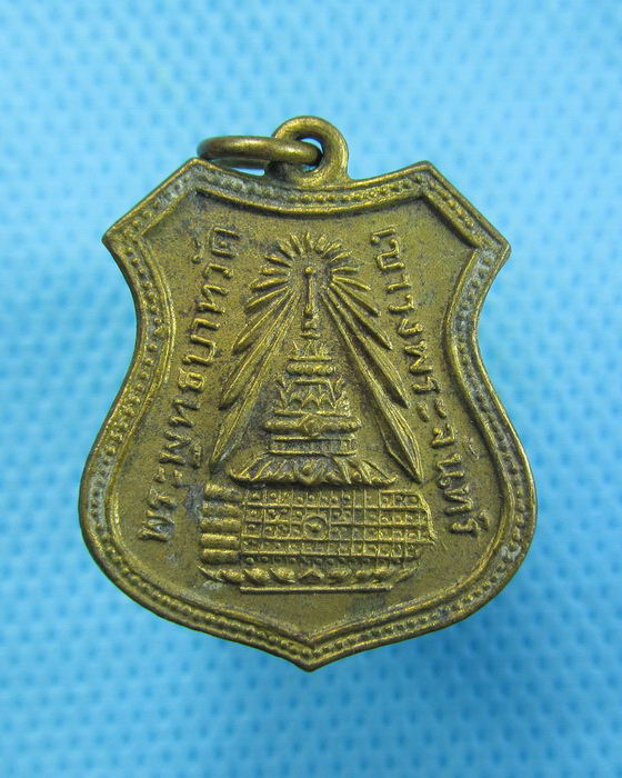 เหรียญพระพุทธบาทพระราชวรรณเวที วัดเขาวงพระจันทร์ 2514 ..เริ่ม20บาท.(17/12/56-76)