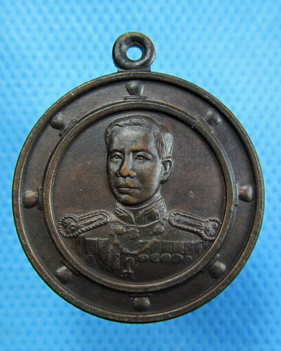 เหรียญกรมหลวงชุมพร รุ่นทหารเสือกรมหลวงชุมพร ปี 2532 ..เริ่ม20บาท.(17/12/56-86)