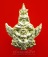พระนารายณ์ทรงสุบรรณ หลวงปู่กาหลง (609)