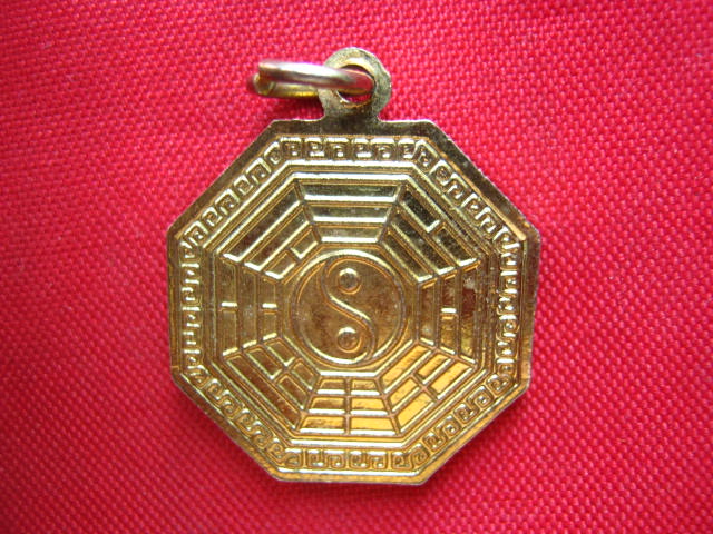 เหรียญเจ้าแม่เขาสามมุข ชลบุรี 