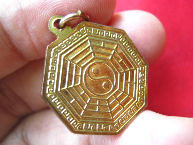 เหรียญเจ้าแม่เขาสามมุข ชลบุรี 