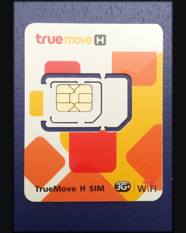 ขอลงใหม่ คนเก่าจองแล้วเงียบ ((( เคาะเดียว ))) True moveH เบอร์มงคลเสริมดวง พิเศษเลขสวย 093-969 8884