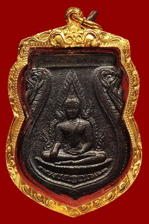 เหรียญพระพุทธชินราช 