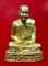 รูปเหมือนหลวงปู่ชอบ ฐานสโม รุ่น90 พรรษา