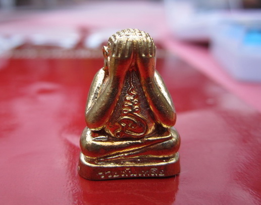 พระปิดตารวยล้นเหลือ หลวงพ่อสืบ   วัดสิงห์ ***รุ่นแรก*** ๒ จาร