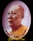 ล็อกเก็ตหลวงพ่อสืบ วัดสิงห์ รุ่น ๒  สีม่วง ***มีน้อยกว่าสีอื่น***