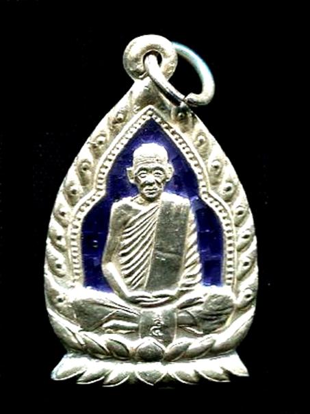 เหรียญเนื้อเงินลงยาสีน้ำเงินหลวงพ่อเดิม วัดหนองโพ นครสวรรค์