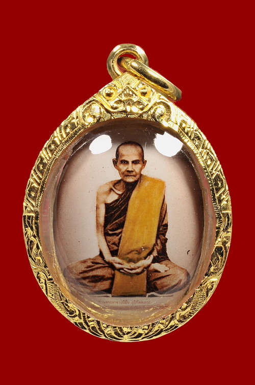 ลอคเกตพระอาจารย์มั่น