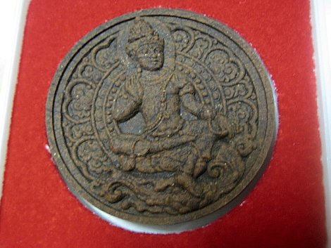 เทวาสองหลักเมือง