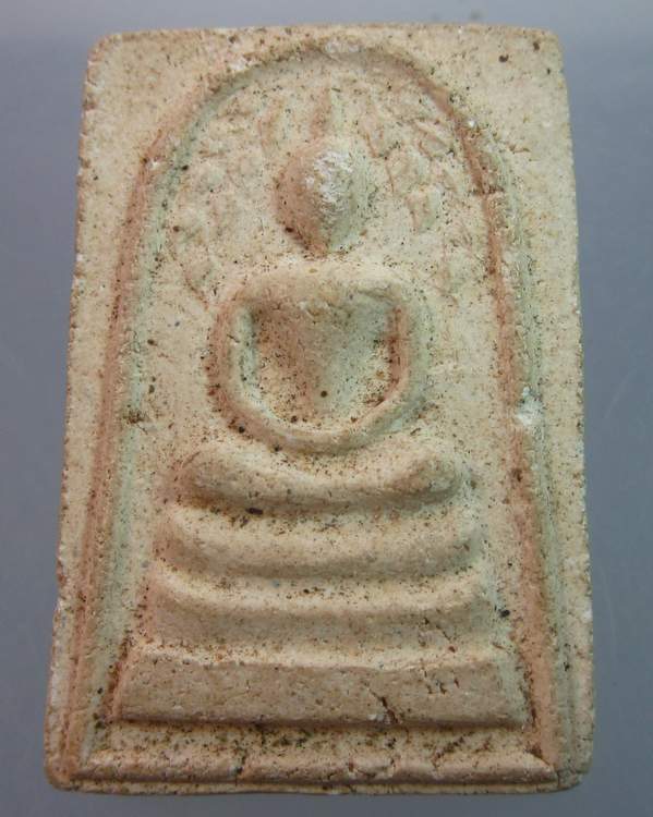 "เคาะเดียว" พระสมเด็จพิมพ์ปรกโพธิ์ไม่ทราบที่ครับ