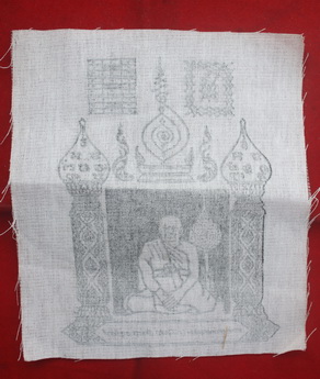 ผ้ายันต์เกราะเพชร หลวงพ่อฤษีลิงดำ วัดท่าซุง จ.อุทัยธานี