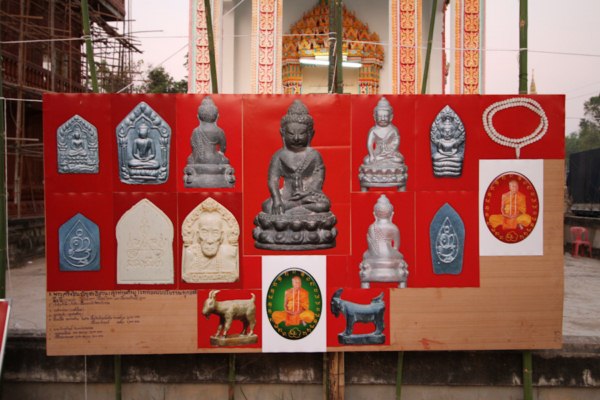 ++ ขุนแผนชินบัญชรอิสาน 10 องค์ ลป.คำบุ ซีนรักษาอย่างดี++