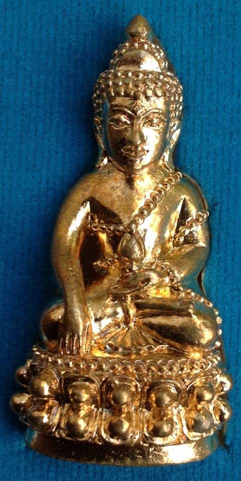^^คัดสวย^^พระกริ่งบัญชรเนื้อทองชนวน(ชนวนนวะโลหะเต็มสูตร) หลวงปู่เกลี้ยง วัดโนนแกด ศรีษะเกษ เลข1170
