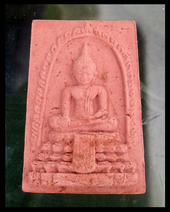 >> เคาะเดียว << พระสมเด็จหลวงพ่อวัดไร่ขิง รุ่นพิเศษ