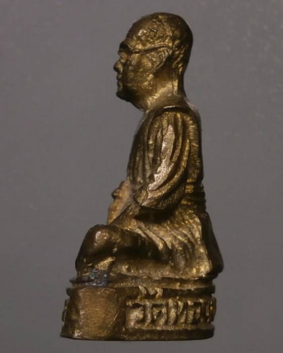 รูปเหมือนอุดกริ่งพระมหารส วัดทองบน กรุงเทพฯ +++เริ่ม20บาท+++