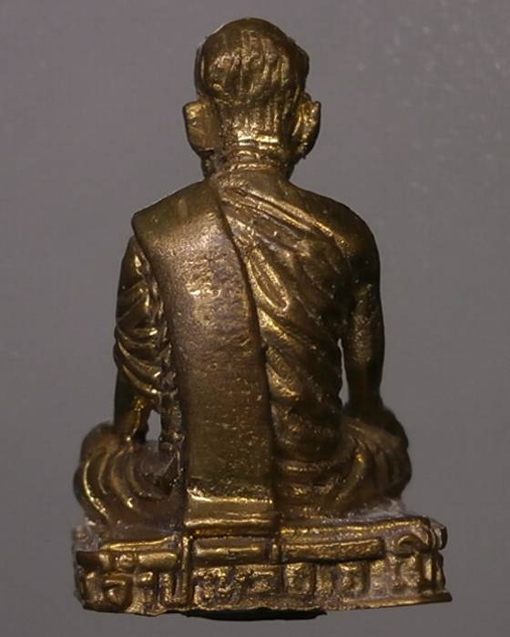 รูปเหมือนอุดกริ่งหลวงพ่อสามเภา วัดโพธิ์ทูล จ.อ่างทอง +++เริ่ม20บาท+++