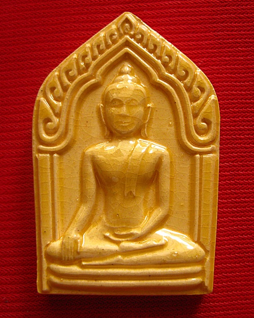 ขุนแผนเคลือบสีเหลือง หลวงปู่ทิม วัดพระขาว