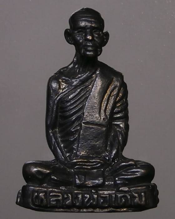 รูปเหมือนหลวงพ่อเดิมรมดำ ออกวัดเขาบ่อพลับ นครสวรรค์ รุ่น1 +++เริ่ม20บาท+++