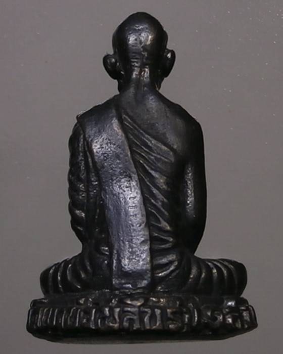 รูปเหมือนหลวงพ่อเดิมรมดำ ออกวัดเขาบ่อพลับ นครสวรรค์ รุ่น1 +++เริ่ม20บาท+++