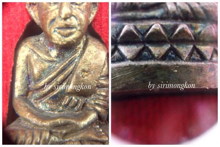 หลวงปู่ทวดลอยองค์ บัวรอบใหญ่ ญสส.87พรรษา วัดบวรฯ เนื้อสัตตะโลหะ ปี43 No.6779 กล่องเดิม(เคาะเดียว)