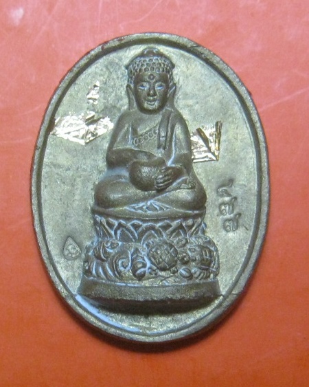 ต้อนรับปีใหม่ มีโชค มีลาภ บูชาเหรียญพระอุปคุต หลวงปู่คําบุ วัดกุกชมพู อ.พิบูลมังสาหาร จ.อุบลราชธานี