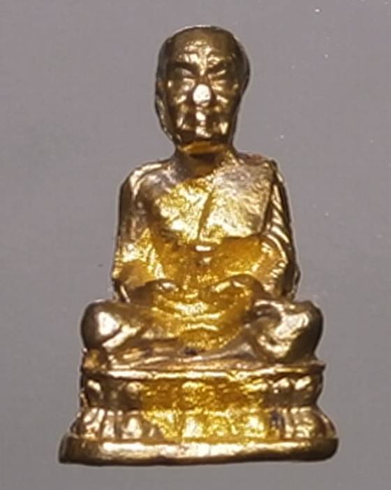 รูปเหมือนหลวงปู่ทวดขนาดเล็ก ไม่ทราบวัดที่จัดสร้าง +++เริ่ม20บาท+++