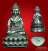 พระกริ่งใหญ่หลวงปู่คำบุ รุ่น ร่ำรวย เนื้อเงิน หมายเลข88
