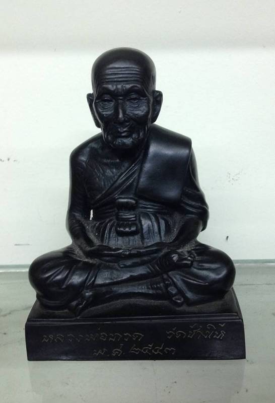 พระบูชาหลวงปู่ทวด วัดช้างไห้ หน้าตัก 4 นิ้ว พศ 2543