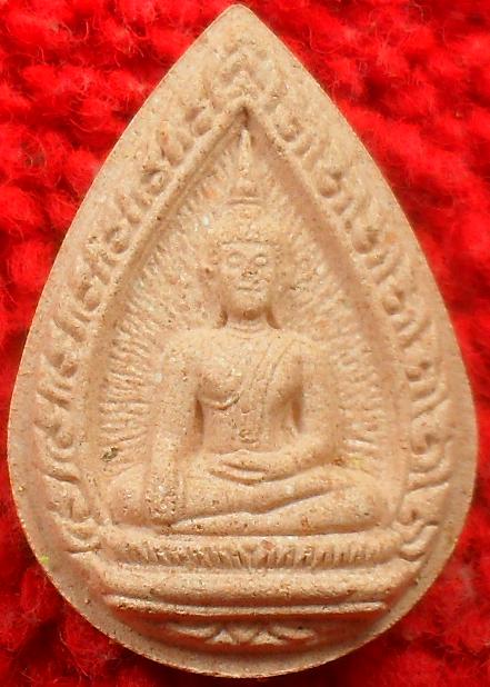 -40-หลวงพ่อพระใส เนื้อกระเบื้องหลังคาโบสถ์ รุ่นแรก วัดโพธิ์ชัย หนองคาย เคาะเดียว3