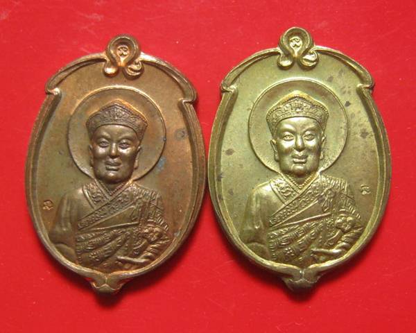 หลวงพ่อเกษม ไต้ฮงกง ทองแดง ผิวเดิม ๆ ปี 38 สวยเดิม ๆ พร้อมกล่องเดิมค่ะ 