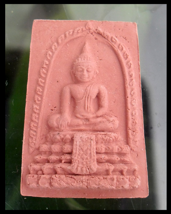 >> เคาะเดียว << พระสมเด็จหลวงพ่อวัดไร่ขิง รุ่นพิเศษ