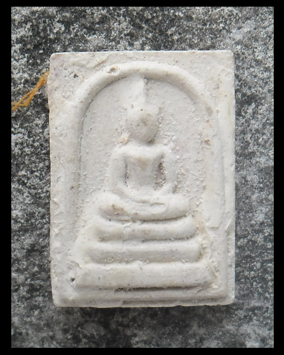 >> เคาะเดียว << พระสมเด็จข้าวก้นบาตร "รุ่นแรก" (พิมพ์คะแนน) หลวงปู่คำบุ วัดกุดชมพู ปี ๒๕๕๓ 