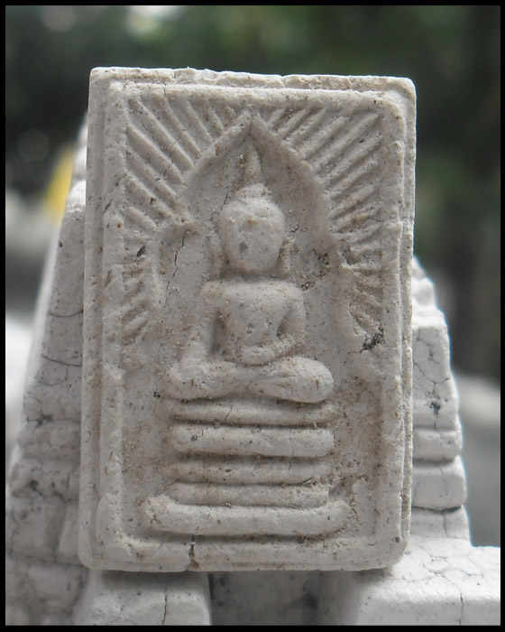 >> เคาะเดียว << สมเด็จแหวกม่าน หลวงพ่อทรง วัดศาลาดิน