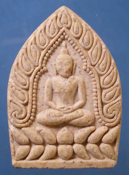 เจ้าสัว หลวงปู่ทิม วัดพระขาว