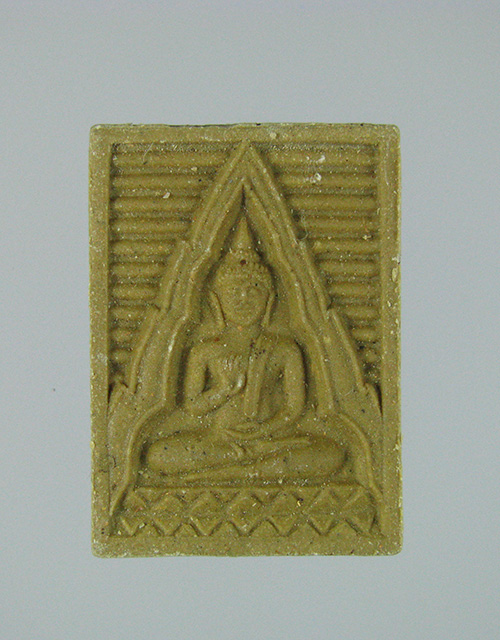 พระปากน้ำ รุ่น 6 No.25