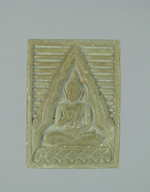 พระปากน้ำ รุ่น 6 No.26