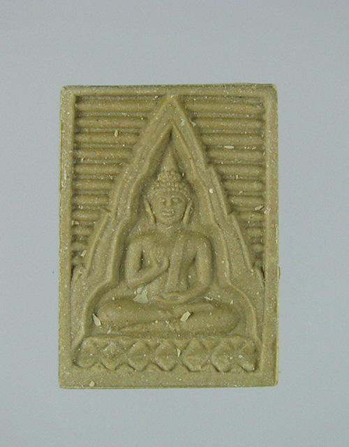 พระปากน้ำ รุ่น 6 No.27
