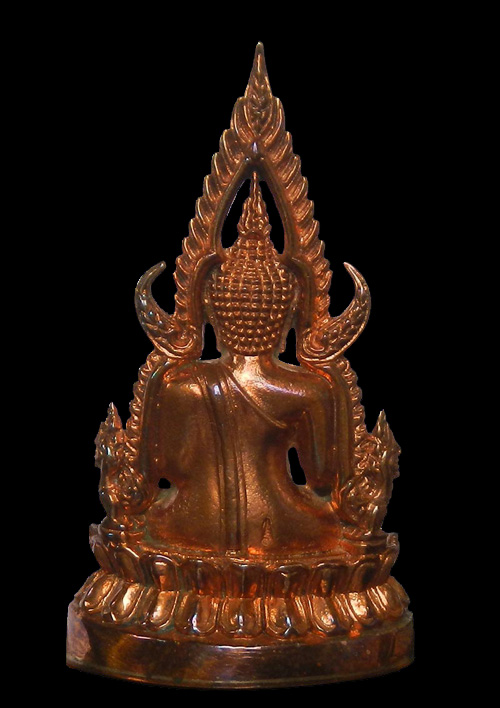 พระกริ่งพระพุทธชินราช รุ่น ญสส. ปี ๒๕๔๓