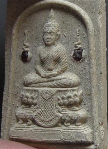 สมเด็จพระบรมสารีริกธาตุหลวงปู่แย้ม ปี53เคาะเดียว