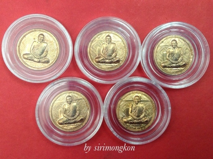 **ทีเดียว5เหรียญ**เหรียญสมเด็จพระสังฆราช รุ่นครบรอบ23ปีแห่งการสถาปนา ปี55 ราคาวัด+ค่าส่ง(เคาะเดียว)