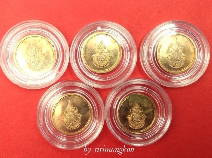 **ทีเดียว5เหรียญ**เหรียญสมเด็จพระสังฆราช รุ่นครบรอบ23ปีแห่งการสถาปนา ปี55 ราคาวัด+ค่าส่ง(เคาะเดียว)