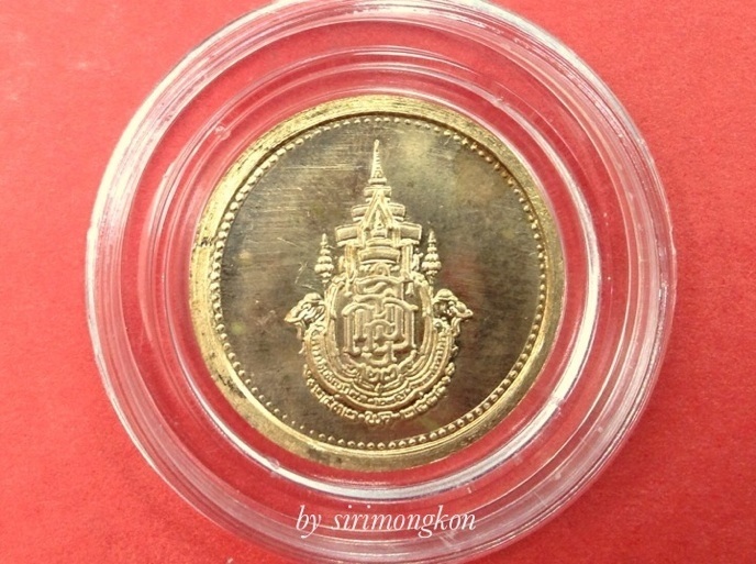 **ทีเดียว5เหรียญ**เหรียญสมเด็จพระสังฆราช รุ่นครบรอบ23ปีแห่งการสถาปนา ปี55 ราคาวัด+ค่าส่ง(เคาะเดียว)